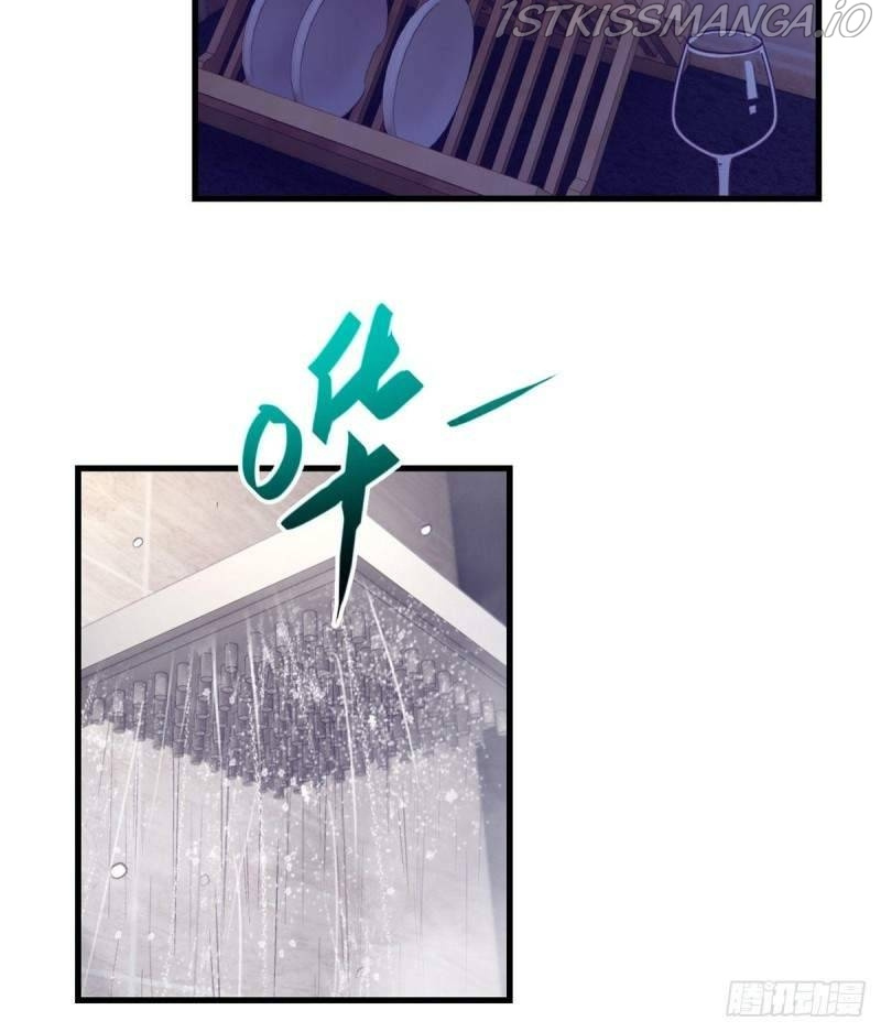 Dreamland Adventure chapter 99 - page 3