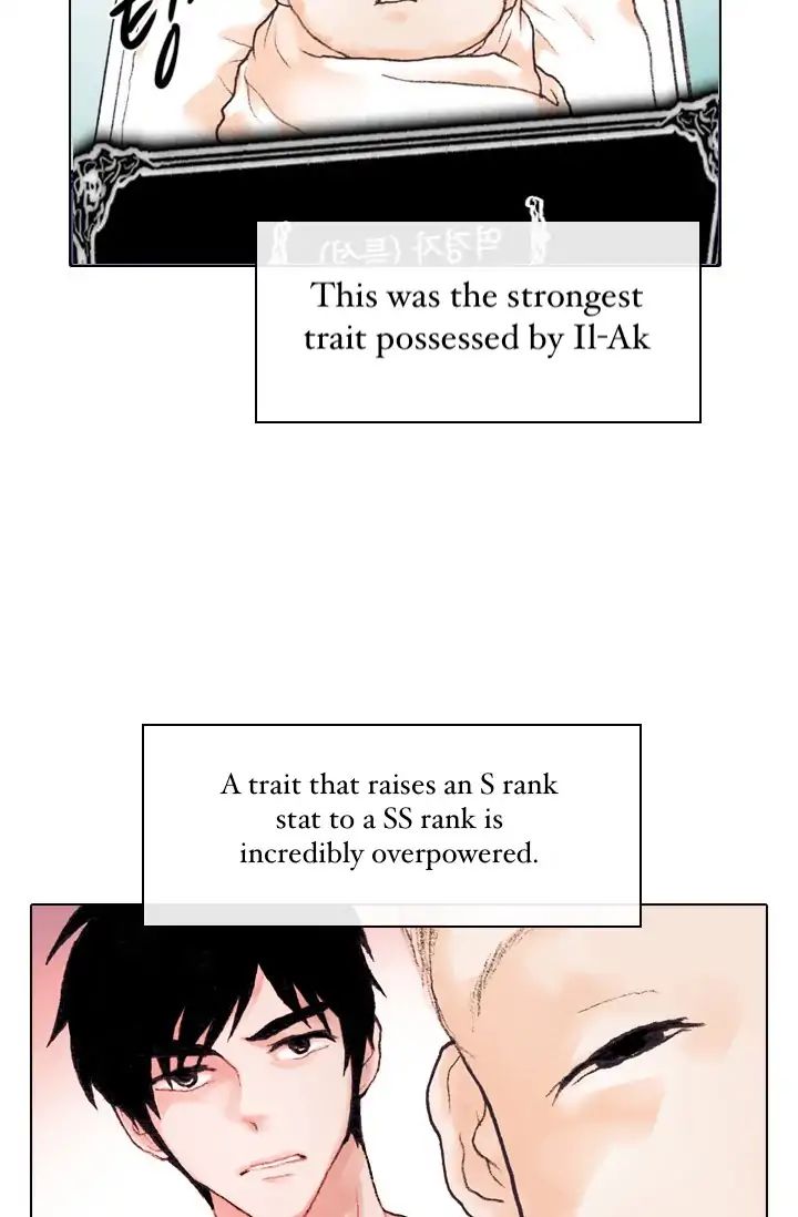 Past Life Regressor ( Reincarnator ) chapter 1 - page 22