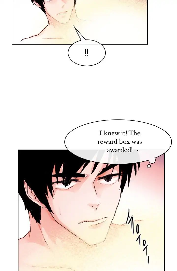 Past Life Regressor ( Reincarnator ) chapter 1 - page 31