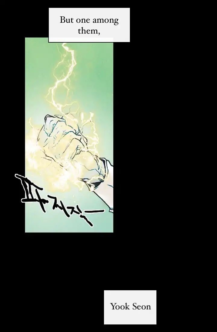 Past Life Regressor ( Reincarnator ) chapter 1 - page 43