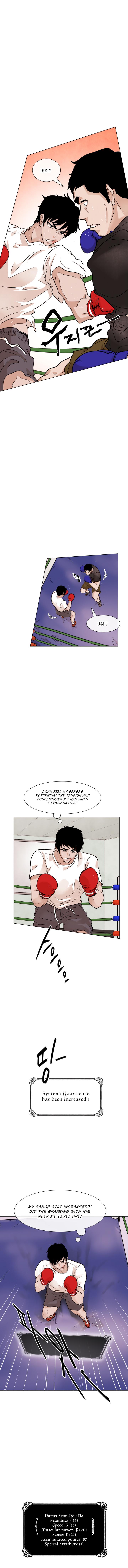 Past Life Regressor ( Reincarnator ) chapter 7 - page 10