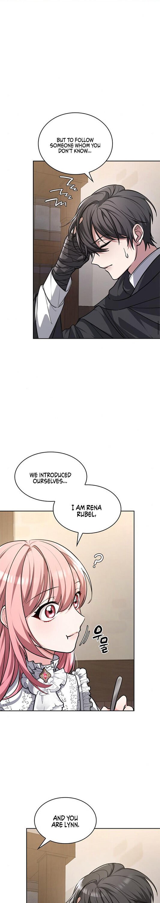 Regina Rena – To the Unforgiven Chapter 1 - page 19
