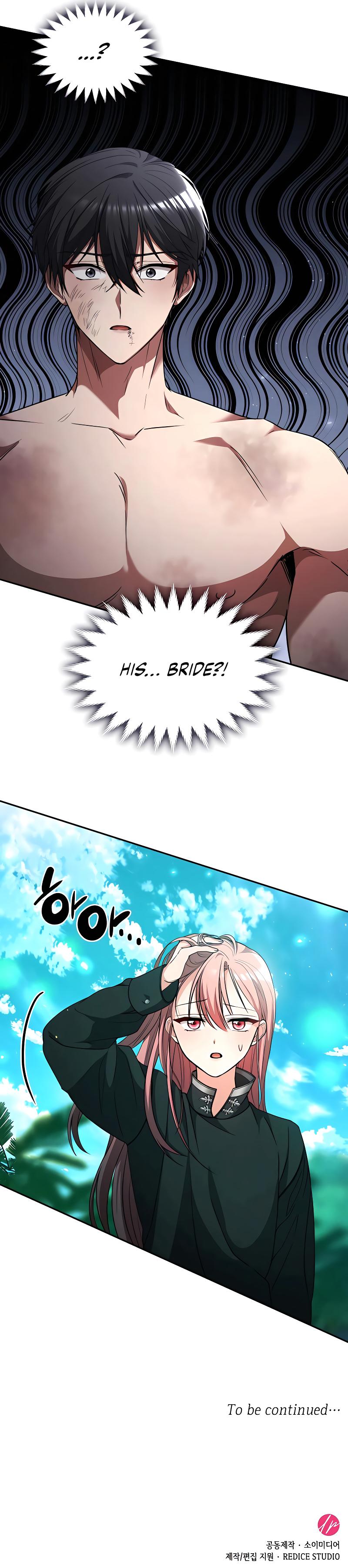 Regina Rena – To the Unforgiven Chapter 35 - page 19