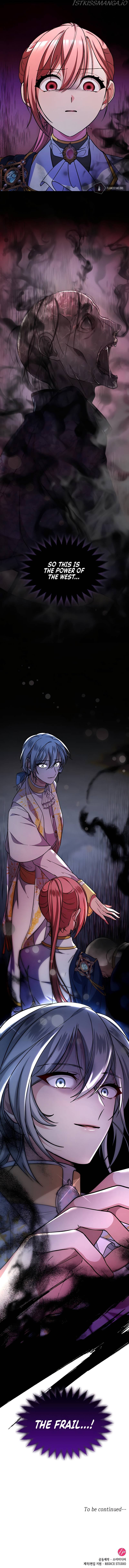 Regina Rena – To the Unforgiven Chapter 25 - page 15