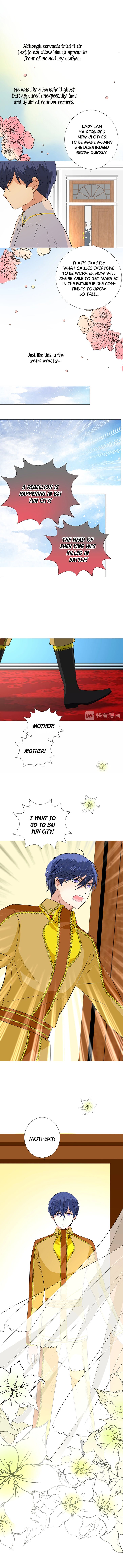 Unbending Flower chapter 6 - page 5