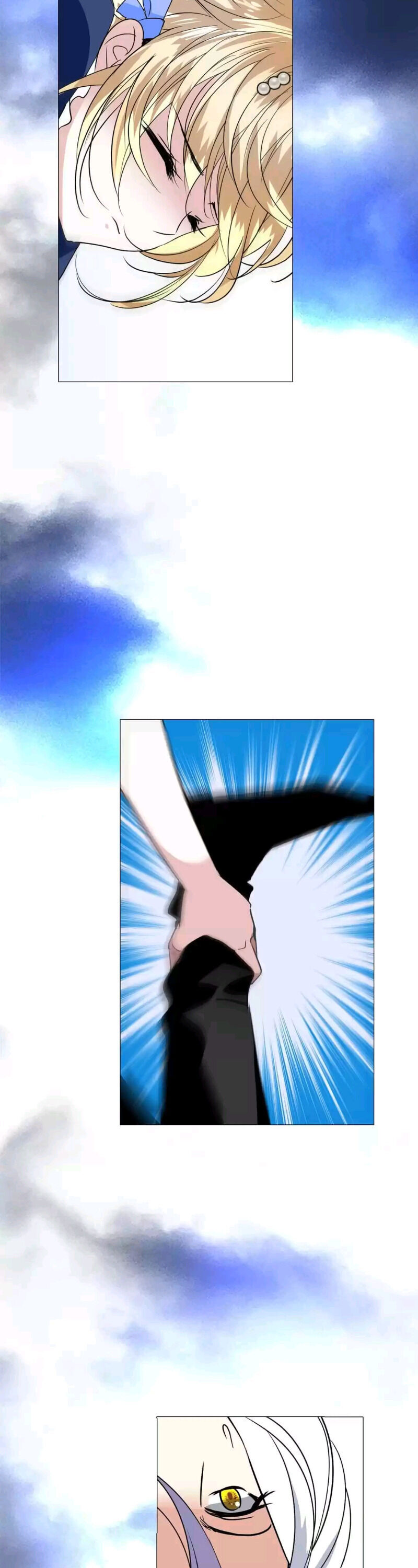 Unbending Flower chapter 76 - page 2