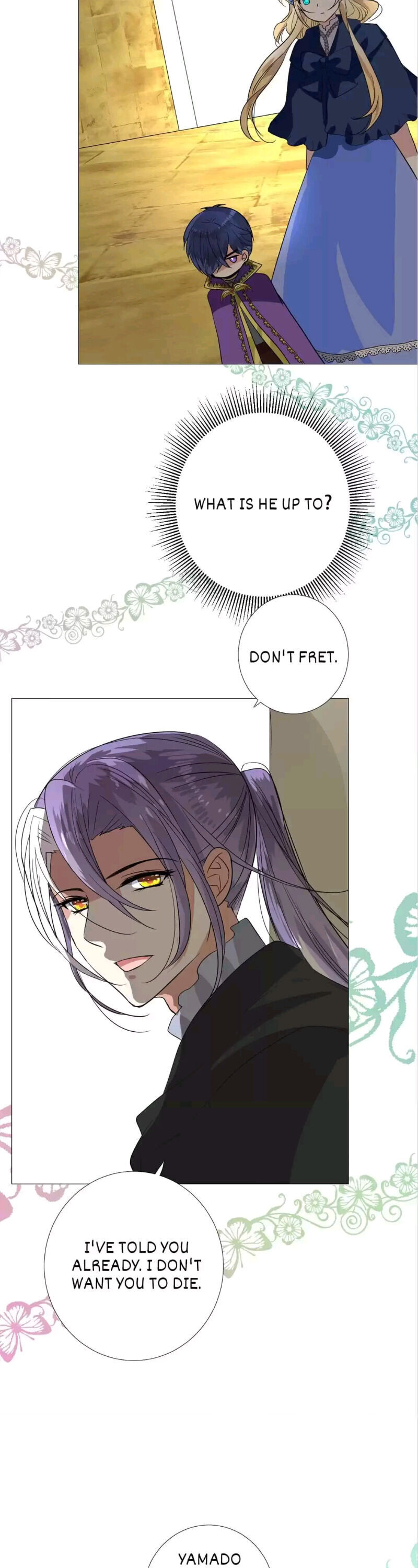 Unbending Flower chapter 75 - page 13