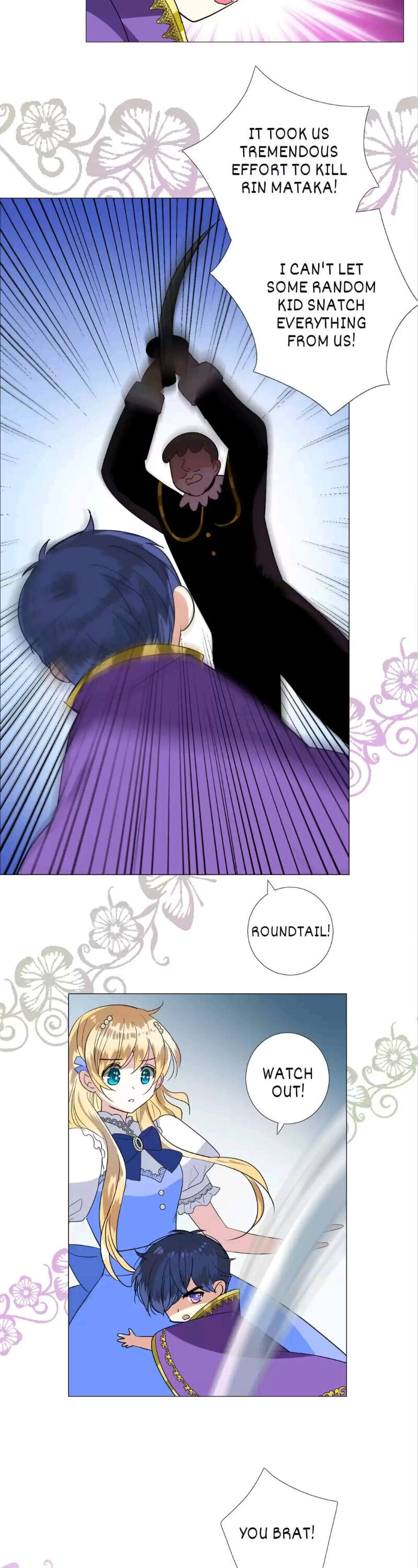 Unbending Flower chapter 75 - page 7