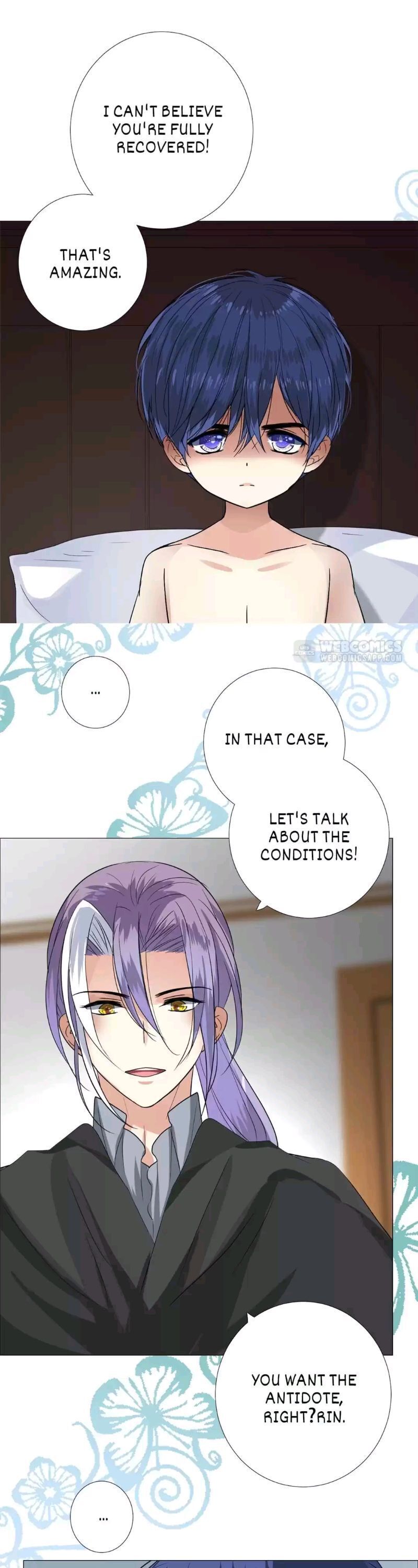 Unbending Flower chapter 73 - page 1