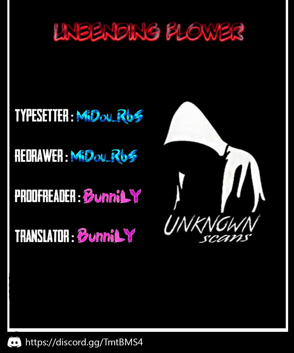 Unbending Flower chapter 7 - page 1