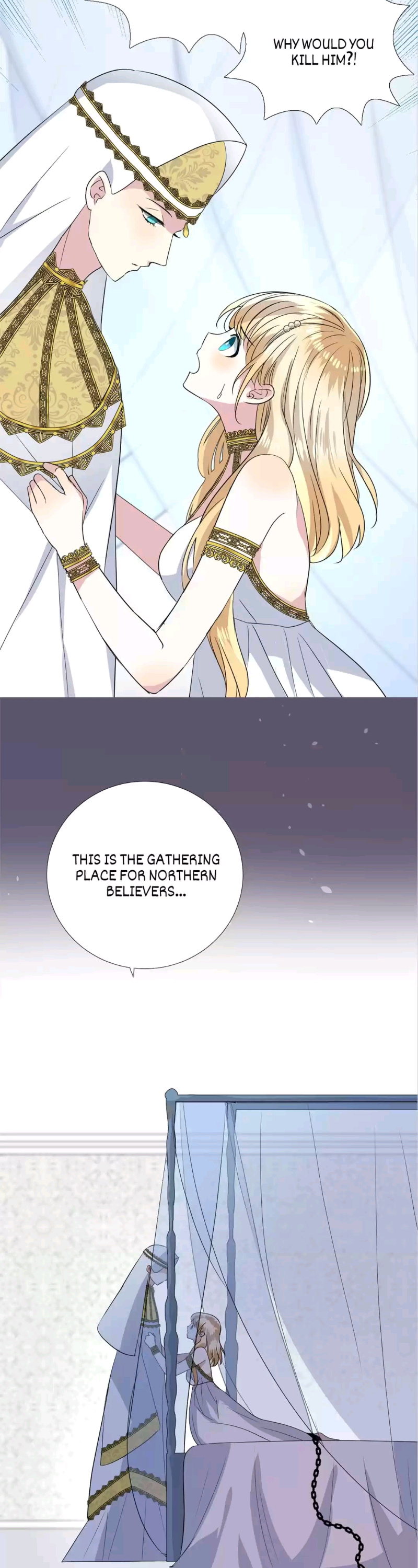 Unbending Flower chapter 23 - page 2