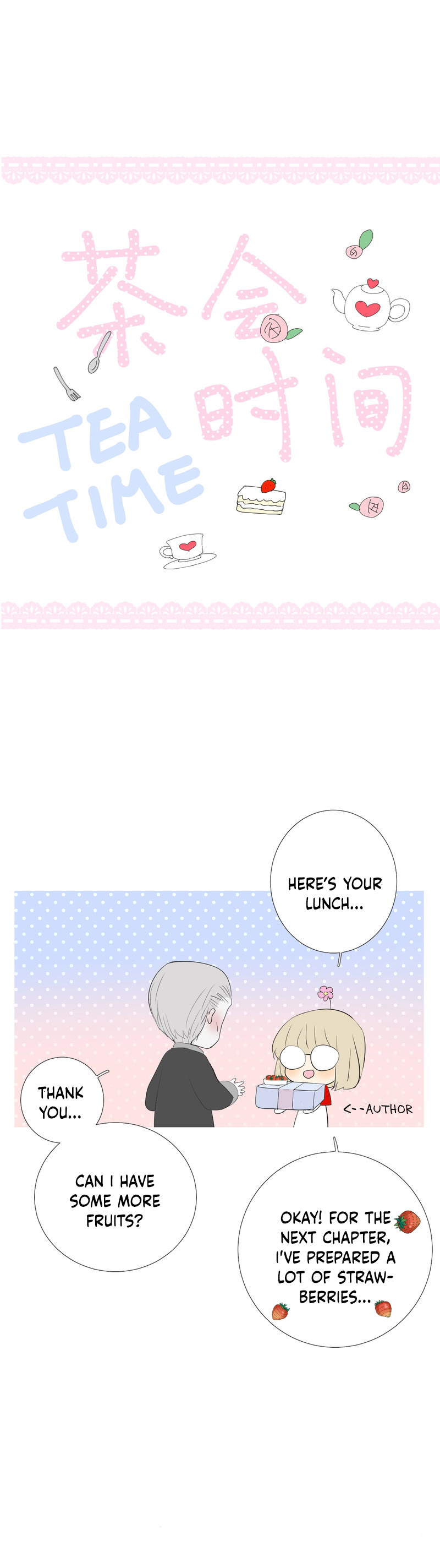 Unbending Flower chapter 18 - page 9