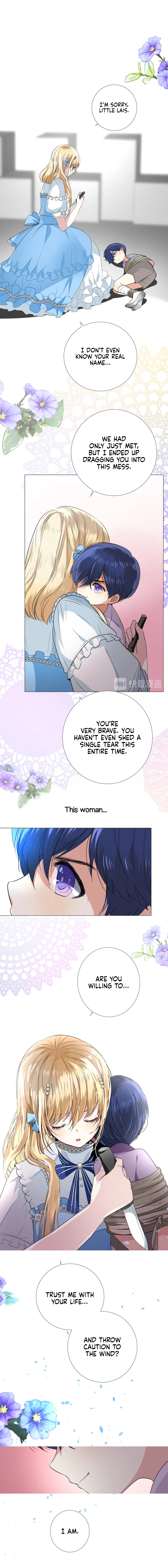 Unbending Flower chapter 15 - page 4