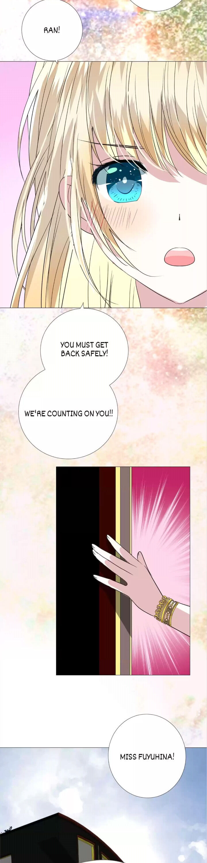 Unbending Flower chapter 28 - page 14