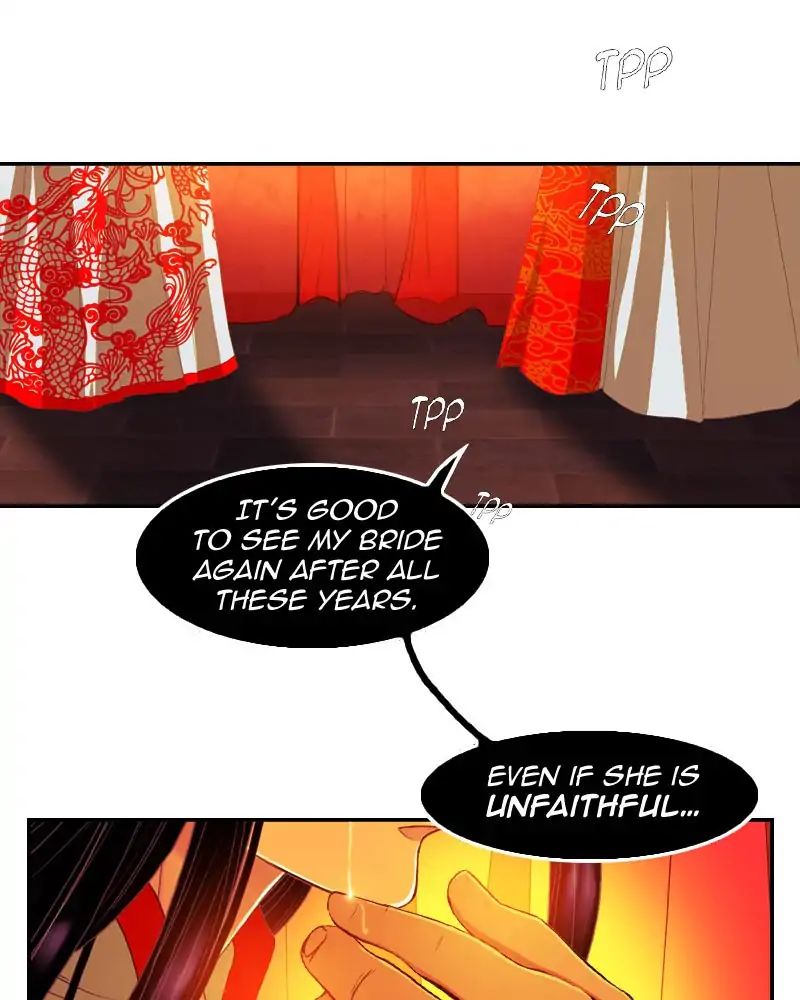 My Dear Cold-Blooded King chapter 100 - page 15