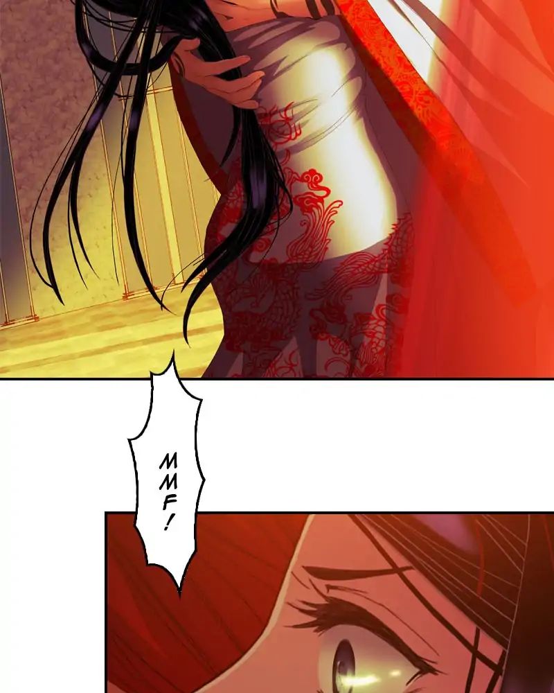 My Dear Cold-Blooded King chapter 100 - page 43