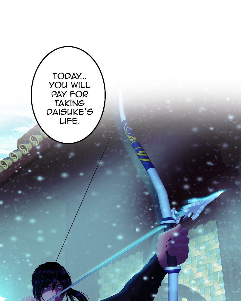 My Dear Cold-Blooded King chapter 126 - page 1