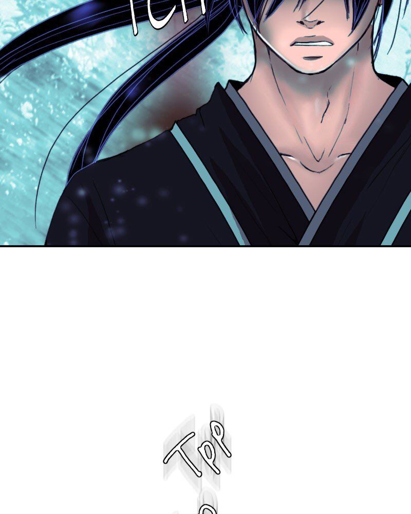 My Dear Cold-Blooded King chapter 126 - page 16