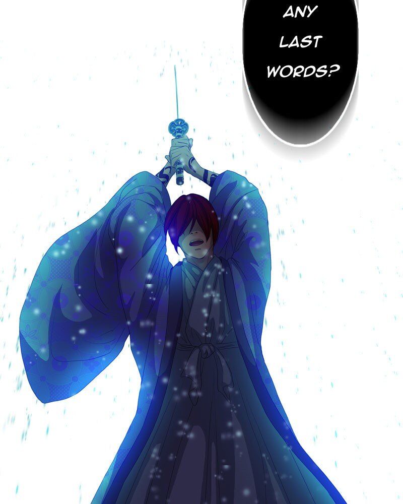 My Dear Cold-Blooded King chapter 126 - page 27