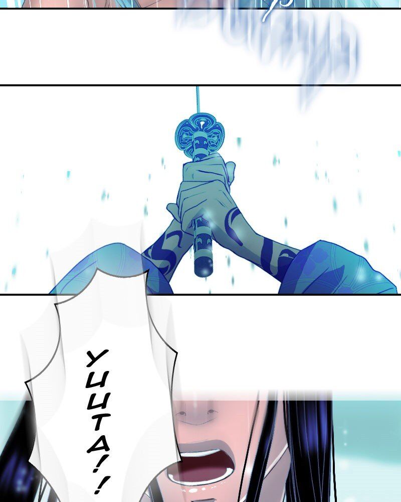 My Dear Cold-Blooded King chapter 126 - page 29