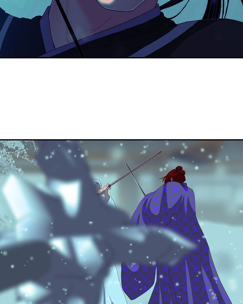 My Dear Cold-Blooded King chapter 126 - page 4