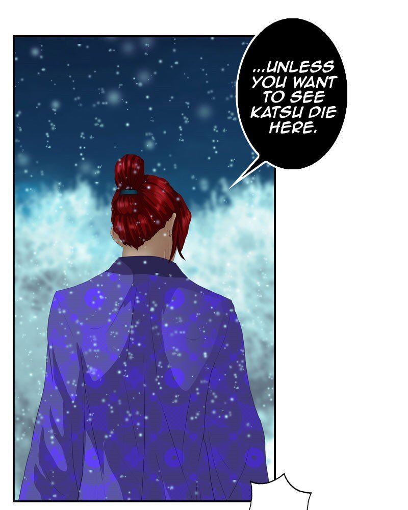 My Dear Cold-Blooded King chapter 126 - page 41