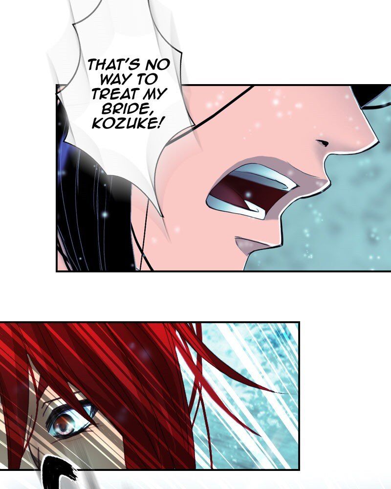 My Dear Cold-Blooded King chapter 126 - page 43