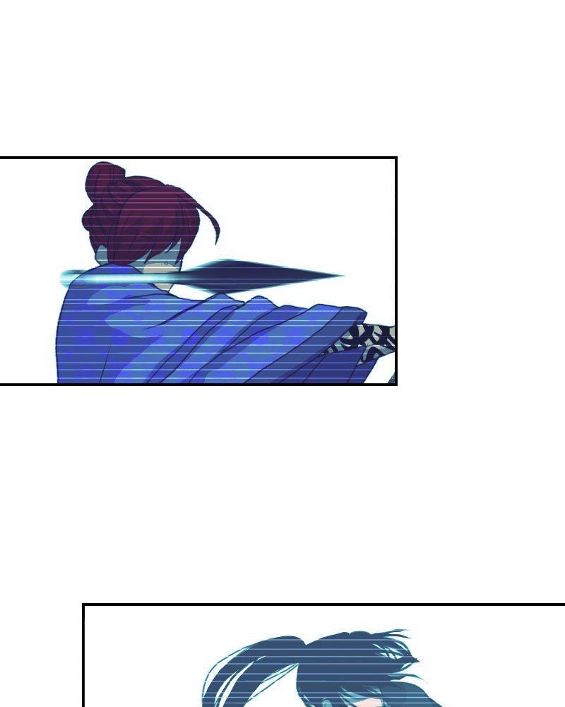 My Dear Cold-Blooded King chapter 126 - page 79