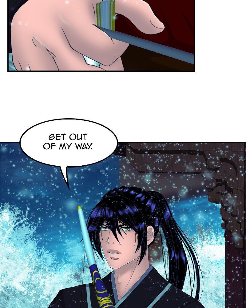 My Dear Cold-Blooded King chapter 126 - page 8