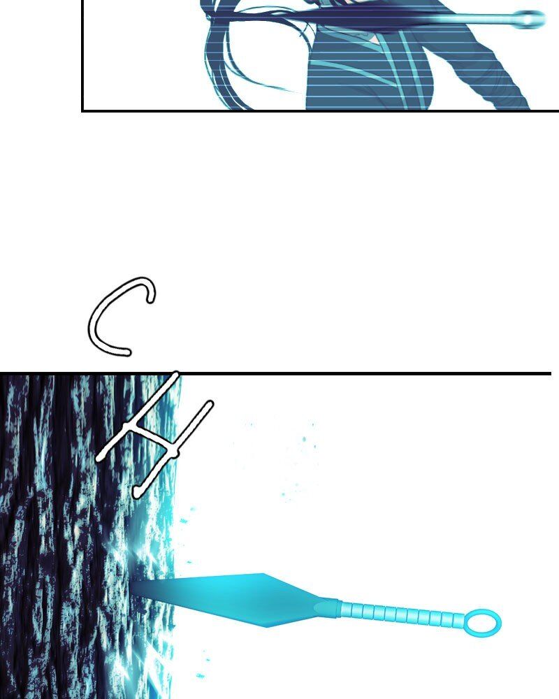 My Dear Cold-Blooded King chapter 126 - page 80