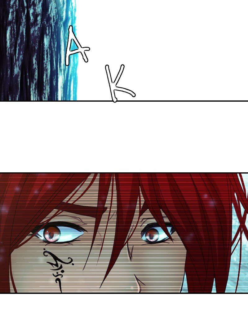 My Dear Cold-Blooded King chapter 126 - page 81