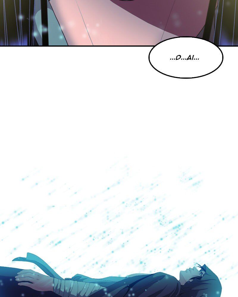 My Dear Cold-Blooded King chapter 126 - page 86