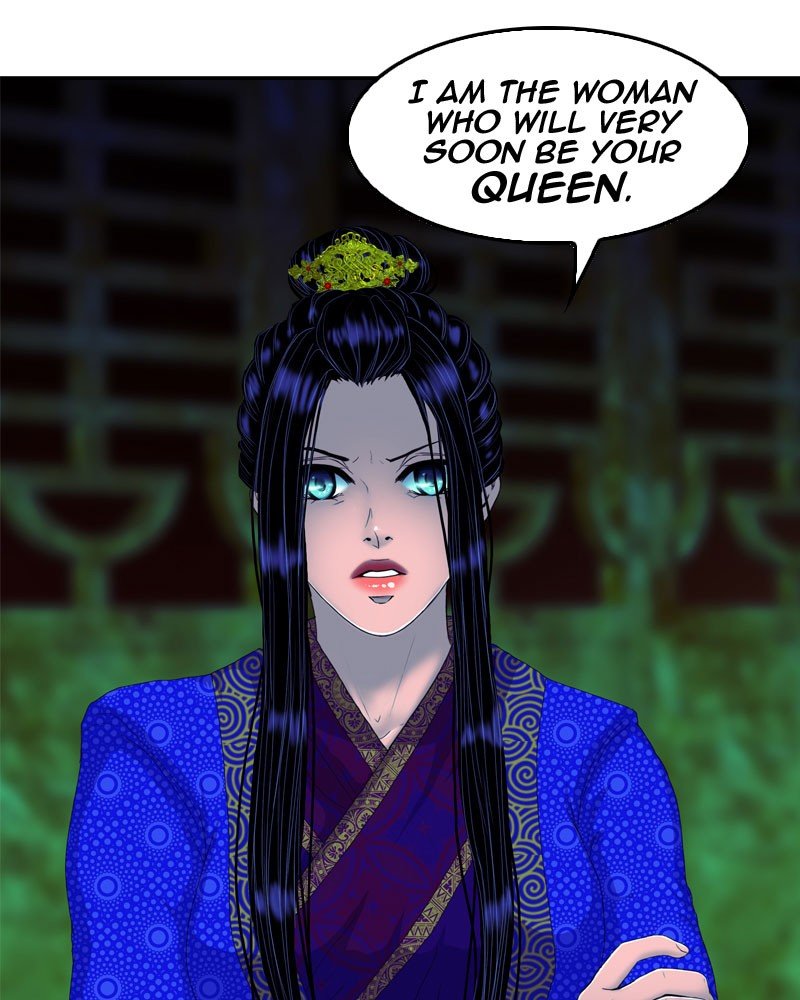 My Dear Cold-Blooded King chapter 160 - page 21