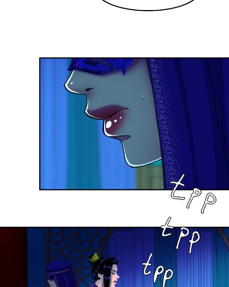 My Dear Cold-Blooded King chapter 160 - page 24
