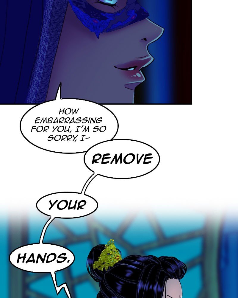 My Dear Cold-Blooded King chapter 160 - page 4