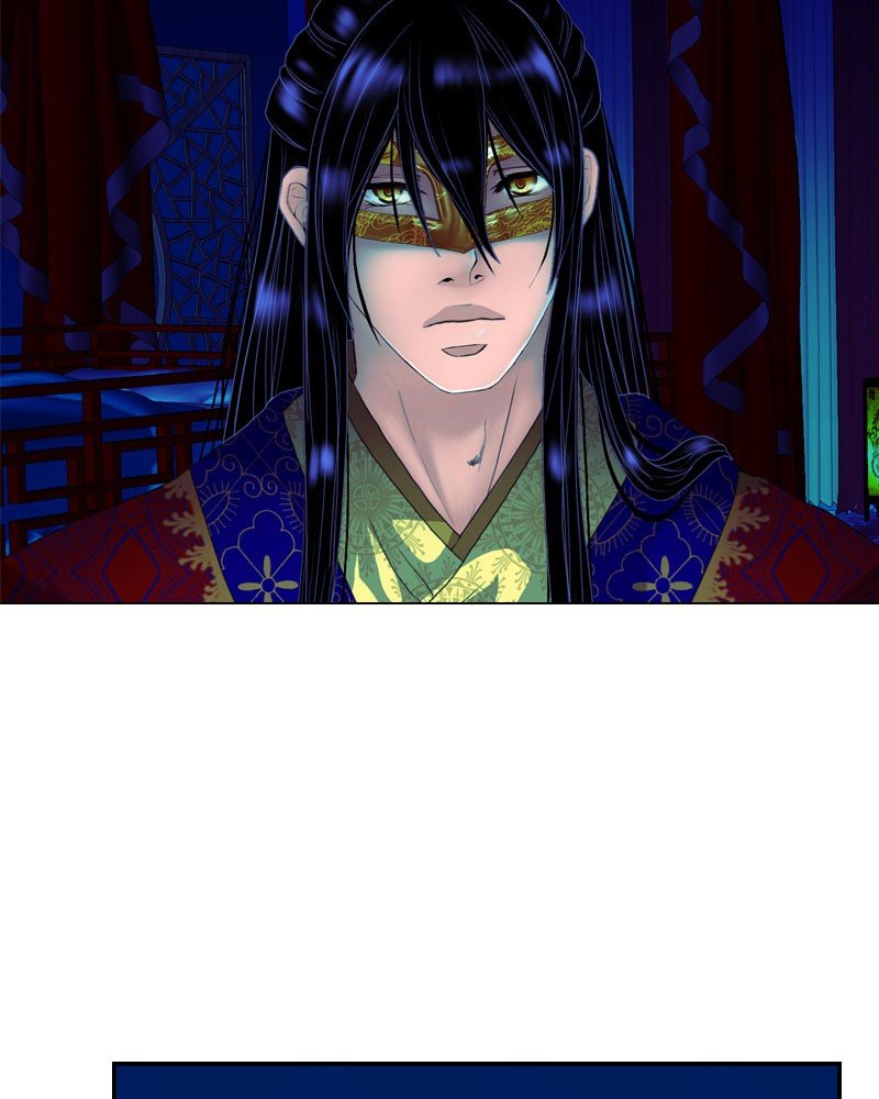 My Dear Cold-Blooded King chapter 160 - page 43
