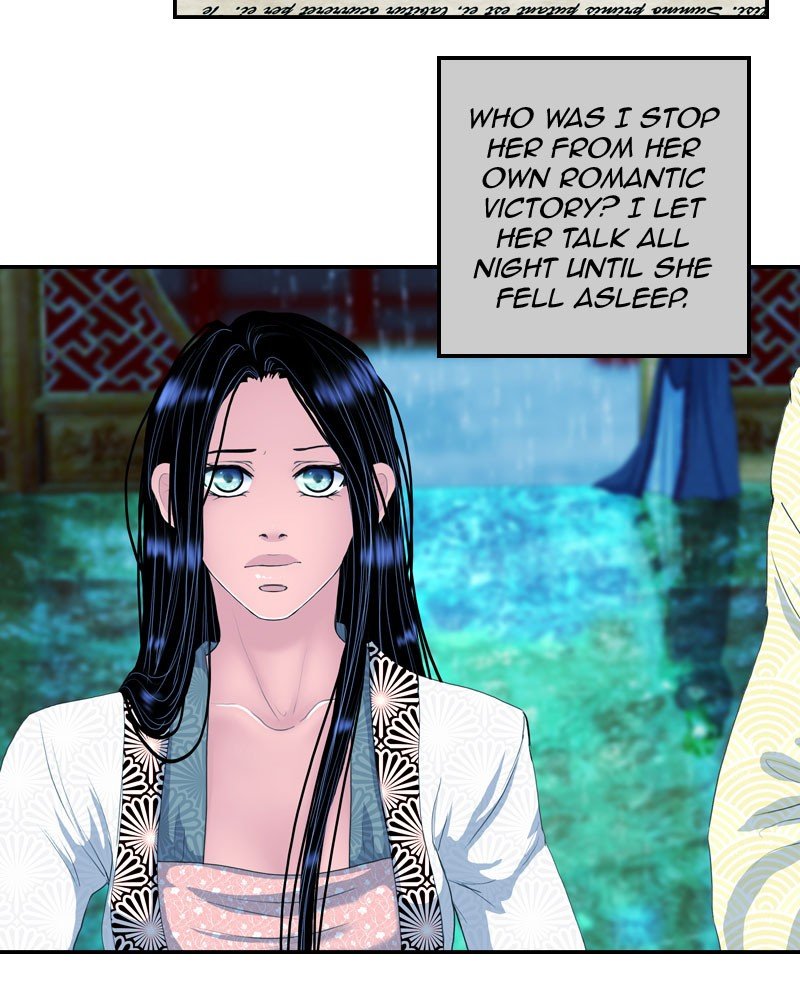 My Dear Cold-Blooded King chapter 160 - page 56