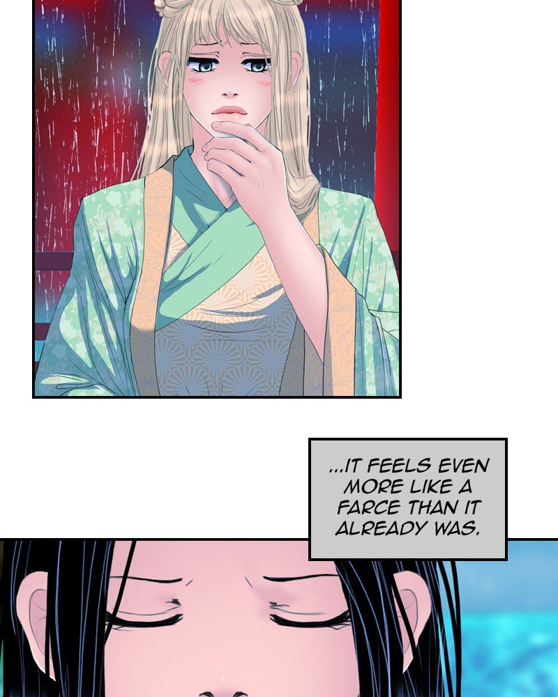 My Dear Cold-Blooded King chapter 160 - page 58