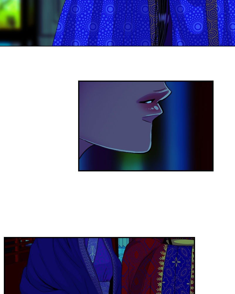 My Dear Cold-Blooded King chapter 160 - page 6