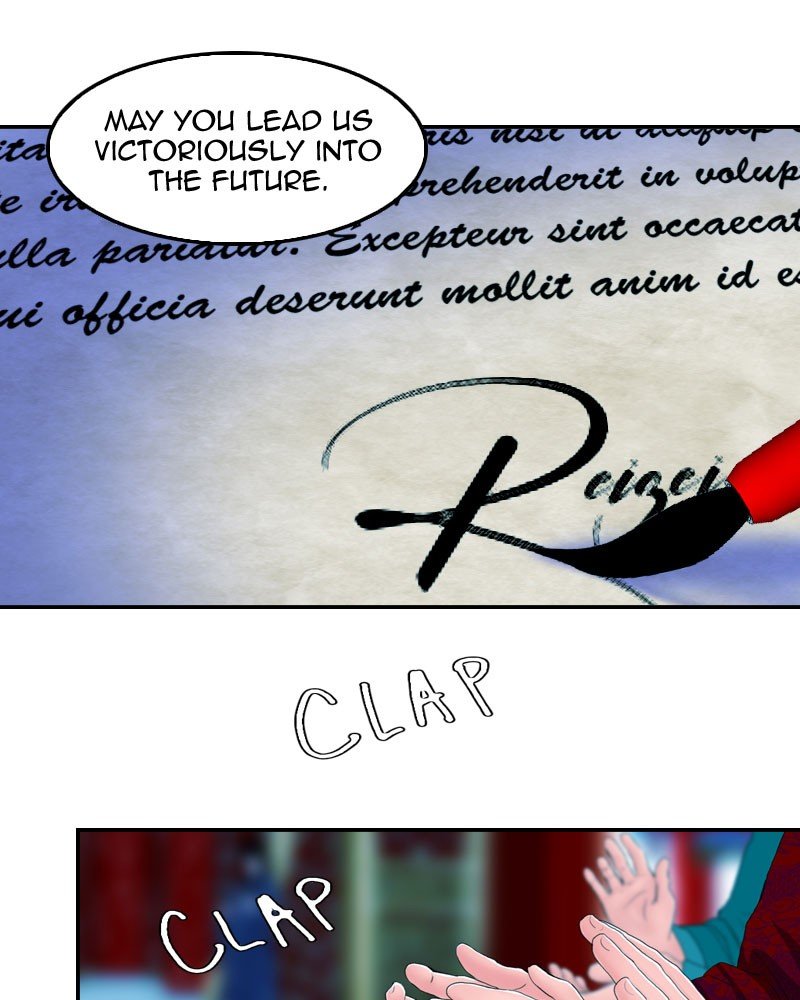 My Dear Cold-Blooded King chapter 160 - page 63
