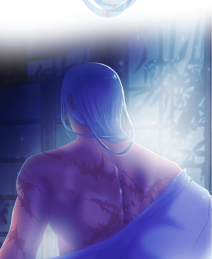 My Dear Cold-Blooded King chapter 32 - page 87