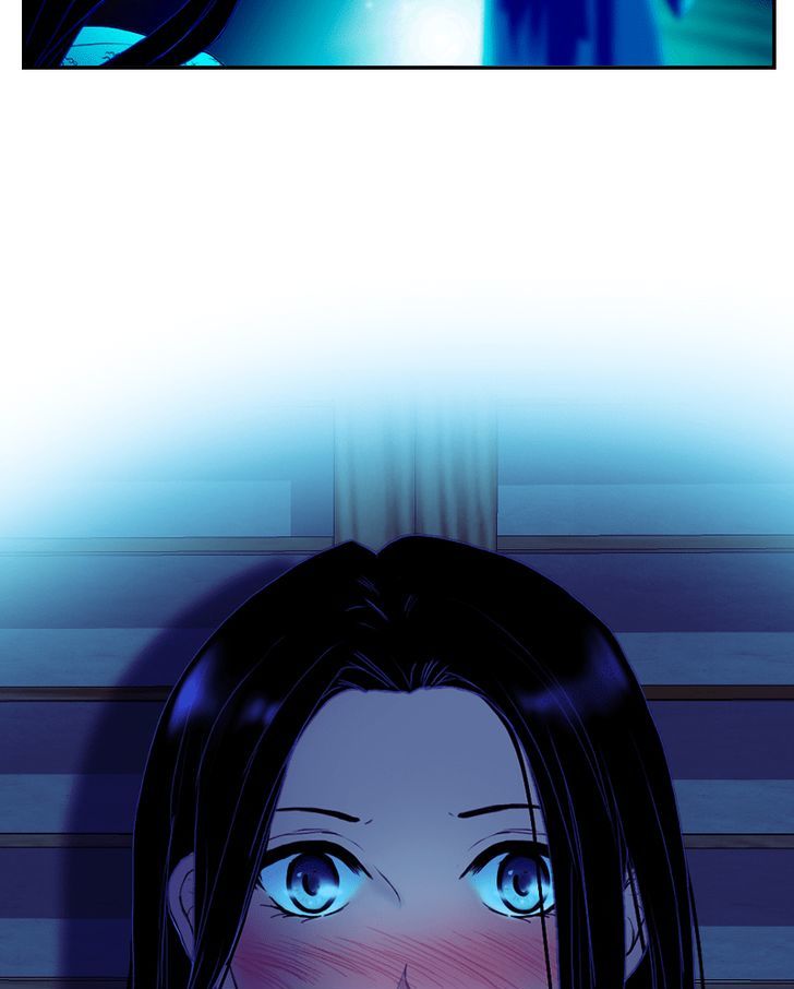 My Dear Cold-Blooded King chapter 34 - page 10