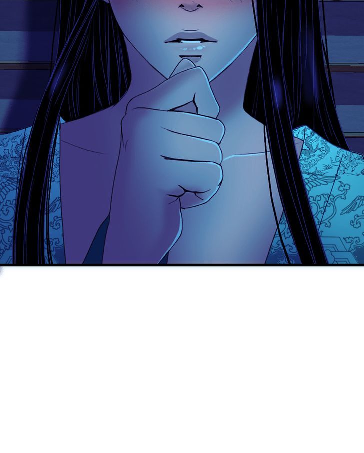 My Dear Cold-Blooded King chapter 34 - page 11