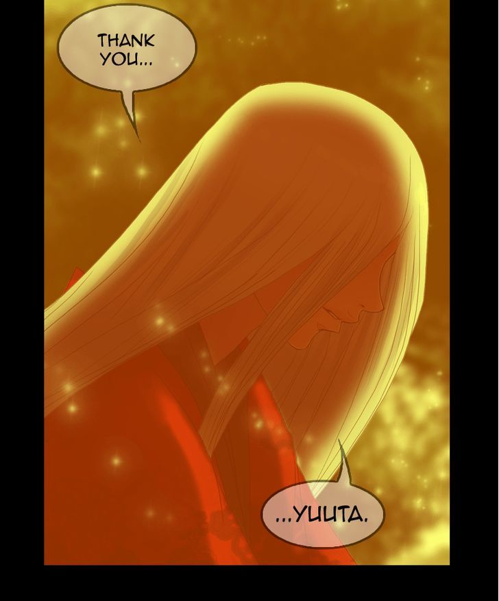 My Dear Cold-Blooded King chapter 34 - page 118
