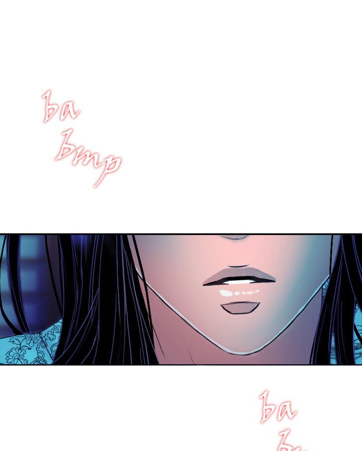 My Dear Cold-Blooded King chapter 34 - page 2