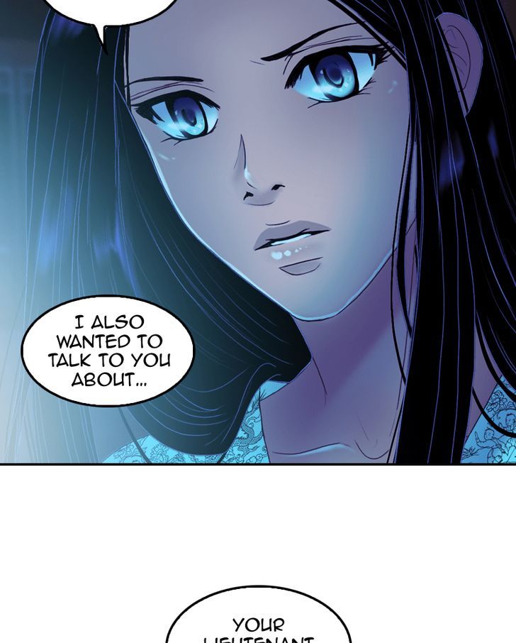 My Dear Cold-Blooded King chapter 34 - page 36