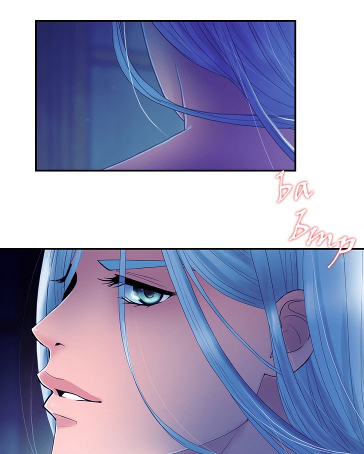 My Dear Cold-Blooded King chapter 34 - page 5