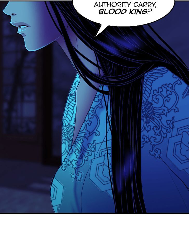 My Dear Cold-Blooded King chapter 34 - page 57