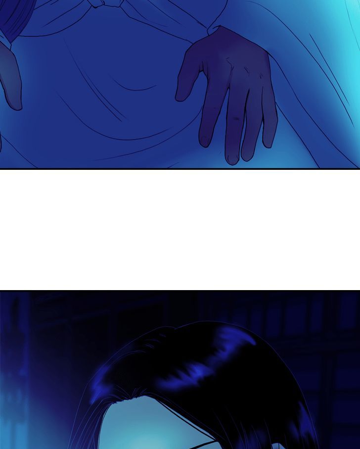 My Dear Cold-Blooded King chapter 34 - page 73