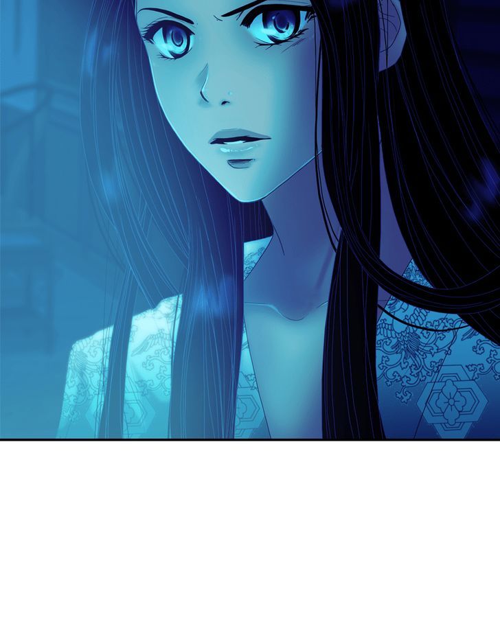My Dear Cold-Blooded King chapter 34 - page 74